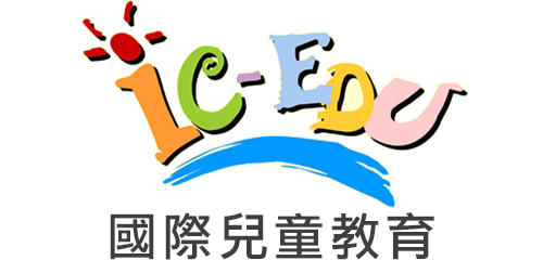 香港珠心算 - 國際兒童教育中心